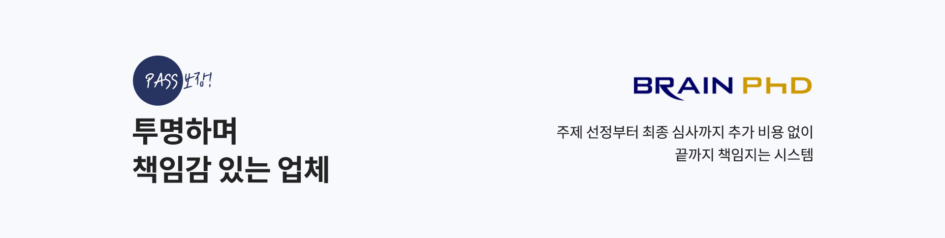 이미지명