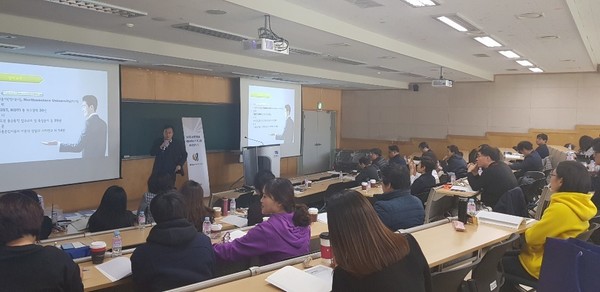 [미주중앙일보] 논문컨설팅 브레인PhD, ‘연구계획서 패스트트랙’ 성공적 모델 서비스로 안