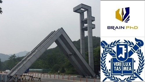 [글로벌경제신문]논문컨설팅 브레인PhD, 평생교육기관 선정으로 사회적 공헌 사업에 박차