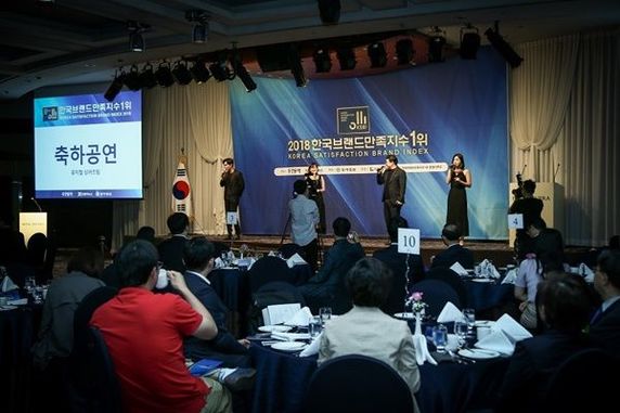 [중앙일보]논문컨설팅 전문기업 브레인PhD, '함께 가요! 브레인PhD 2019' 서울대학