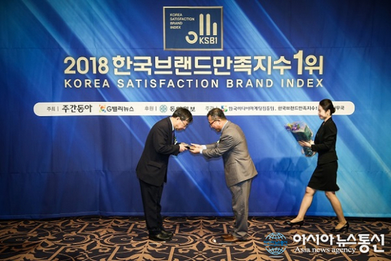 [아시아뉴스통신]논문컨설팅 브레인PhD, 2018 글로벌 브레인 우수 인재 장학생 선발