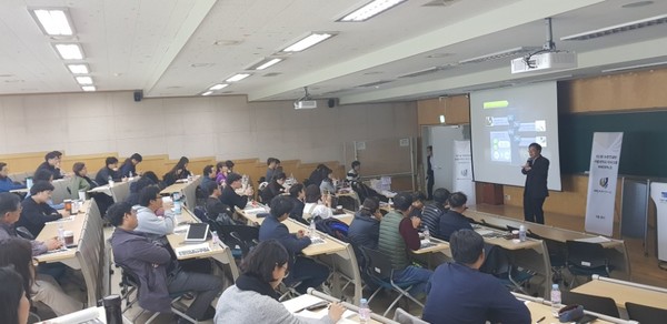 [환경일보]논문컨설팅 브레인PhD, 특허출원 기술에 기반을 둔 서울대 논문특강 개최