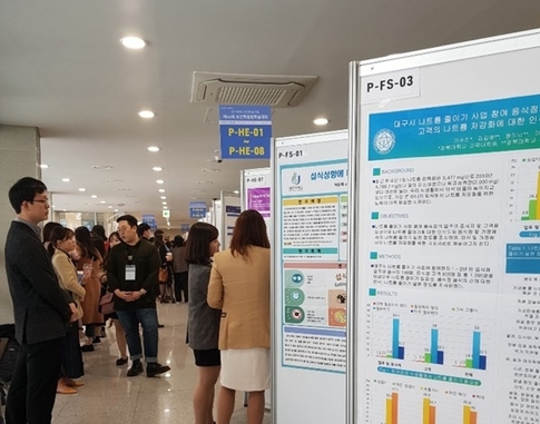[이투뉴스]논문컨설팅 브레인PhD, 서울대 의과대학 ‘보건학종합학술대회’서 GEE 모형 연