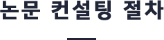 이미지명