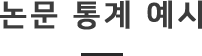 이미지명